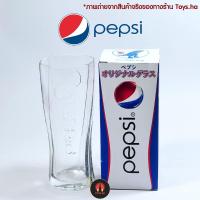 ราคา ของแท้! แก้ว Pepsi แก้วเป๊ปซี่ ทรงสูง ใบใหญ่ Made in Japan ของแท้จากประเทศญี่ปุ่น (23047900481)