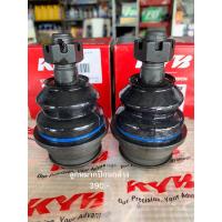 ราคา ลูกหมากปีกนกล่าง TOYOTA VIGO (คายาบา) (23059689725)