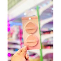 ราคา ✨MEILINDA FITTING CUSHION PUFF พัฟคุชชั่น MC 5101 (25892875266)