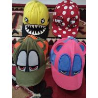 ราคา หมวกเด็ก Elstinko second (18570730004)