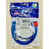 ราคา US-5102LZ-4 UTP Cable Cat6 2m.Link สายแลน แคท6 ยาว2เมตร (23857768832)