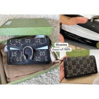 ราคา พร้อมส่ง Gucci แท้ % Dionysus GG super mini bag (27177612310)