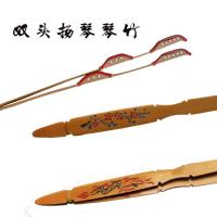 ราคา ทูโทนขิม, ไม้ไผ่ขิมอุปกรณ์เครื่องดนตรี, พิณมืออาชีพไม้ไผ่ไม้ไผ่เก่าแกะสลักสองหัวพิณไม้ไผ่ทูโทนพิณไม (29966708752)