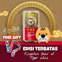 ราคา แฟลชไดรฟ์ USB Mini Tiger Limited Edition (18591289006)
