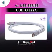 ราคา NEO™ (Created by OYAIDE Elec.) d+ USB Class S rev.2 (698975019)