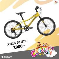 ราคา (ผ่อนชำระได้)Giant XTC Jr (child)จักรยานเสือภูเขาเด็กที่เหมาะสำหรับการปั่นในทุกสภาพถนน XTC JR 20 Lite Lemon Yellow (4023518289)