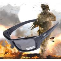 ราคา แว่น ESS Rollbar 4 เลนส์ (กรอบดำ ทราย) (1909790572)