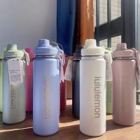ราคา Lululemon ลูลูเลมอน 710ม กีฬาขวดน้ําฉนวน 24ออนซ์ สแตนเลสถ้วยสูญญากาศโยคะฟิตเนสขวด (28525570874)