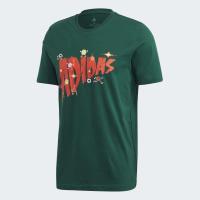 ราคา SALE ป้าย800฿Adidas Originals 8-Bit Lineage T-Shirt (5552143275)
