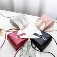 ราคา เกาหลีแฟชั่นผู้หญิง กวางน้อย กระเป๋าหน้ารักๆ สไตล์เกาหลี B16 (18490009461)