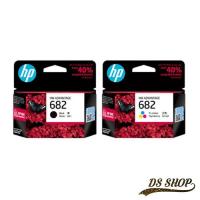 ราคา HP 682 Black / Color Original Ink Cartridge (13727426926)