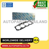 ราคา CHERRY ปะเก็นฝาไฟ 5S-FE CAMRY 2.2 SXV10 '1991 / TOYOTA (1ชิ้น) (24978166064)