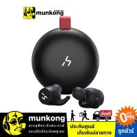 ราคา Hakii Fit หูฟังไร้สาย True Wireless สำหรับออกกำลังกาย (7846598004)