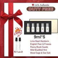 ราคา 9ml*5EXP:2028Jo Malone 5-Piece Mini Cologne Spray Variety Set for Men and Women GIF SET กลิ่นหอม (27514166179)