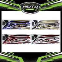 ราคา สติ๊กเกอร์ wave 125i ปี2017 รุ่น14 สติ๊กเกอร์ เวฟ 125i ปี2017 รุ่น14 (13129362348)