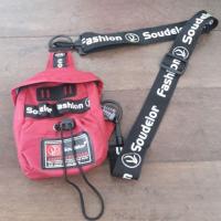 ราคา กระเป๋าใบเล็กคาดอกเก๋ๆ (1341009497)