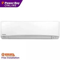 ราคา [รวมติดตั้ง] PANASONIC แอร์ติดผนัง Nanoe (9069 BTU, Inverter) รุ่น CS-XU9VKT (20747339777)