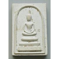 ราคา พระสมเด็จ ญสส สมเด็จพระสังฆราช วัดบวรนิเวศ ปี 2534 เนื้อผง (26168874500)
