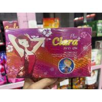 ราคา คลาร่า พลัส Clara plus20แคปซูล (27910831023)