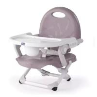 ราคา Chicco Pocket Snack Booster Seat Baby Chair เก้าอี้ทานข้าว สำหรับเด็ก (2657244824)