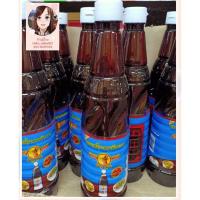 ราคา ซอสเปรี้ยว ตราหัวกวาง จิ๊กโฉ่ว 600 ml สุดคุ้ม (6735779430)