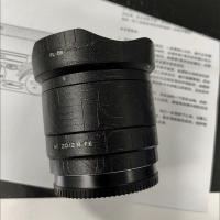 ราคา สําหรับ VILTROX AF 20 มม.F2.8 FE (Fo Sony E Mount) รูปลอกผิวกล้องเลนส์สติกเกอร์ไวนิลห่อฟิล์ม Coat AF20F2.8FE 20 2.8 F/2.8 AF20 AF40 2.5 FE 40 มม.F2.5 (29835691572)