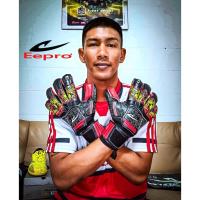 ราคา Eepro LYKAN EG1065 ถุงมือผู้รักษาประตู (25184554468)