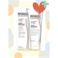 ราคา Physiogel AI Cream 50 ml. *ของเแท้/ของใหม่ 100% Exp.5/22 (6447956012)