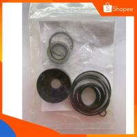 ราคา ชุดซ่อมกระปุกเพาเวอร์ ISUZU TFR 2500 (22324020268)