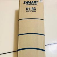 ราคา SMART D1-RG Digital Indoor Antenna (Black) เสาอากาศดิจิตอล (1153871577)