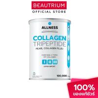 ราคา ALLNESS Pearl Collagen Tripeptide Plus Salmon Nasal Cartilage 100,000mg ผลิตภัณฑ์เสริมอาหาร (18844835214)