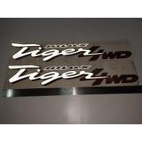 ราคา สติ๊กเกอร์ดั้งเดิมงานสกรีน HILUX Tiger 4WD ตัวเขียน สำหรับติดข้างท้ายรถกระบะ TOYOTA TIGER เทียบแท้ 95% (27400477506)