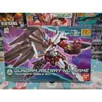 ราคา HG GUNDAM ASTRAY NO NAME (11542278807)