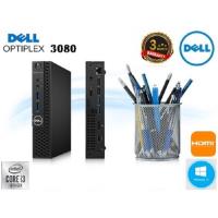 ราคา COMPUTER คอมพิวเตอร์ DELL OPTIPLEX 3080 Micro CORE I3 GEN 10 RAM 8 GB WINDOWS 10 แท้ ครบชุด สเปคแรง ราคาถูก (28376067879)