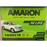 ราคา Amaron รุ่น 105D31L/R (N70) 80Ah. (8970899113)