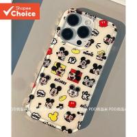 ราคา เหมาะสําหรับ IPhone 11 12 Pro Max X XR XS Max SE 7 Plus 8 Plus IPhone 13, 14, 15 Pro Max ยางนุ่มคุณภาพสูงรวมทุกอย่างป้องกันการตกทาสีสนุกเต็มหน้าจอ Mickey avatar phon (27306588951)