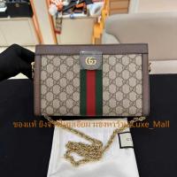 ราคา ของแท้ ยิงจริงใหม่เอี่ยม GUCCI กระเป๋าเปลือกหอยกระเป๋าสะพายโซ่ย้อนยุคกระเป๋าสะพายข้างผู้หญิง (26754719433)