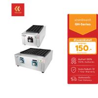 ราคา Gmax เตาทาโกะยากิ รุ่น GH-Series เตาขนมครก เครื่องทำทาโกะยากิสินค้ารับประกัน 1 (9110418731)