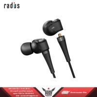 ราคา radius HP-NX100 RAF structure earphone with built-in driver (1476328153)