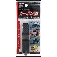 ราคา W862 ที่เก็บแว่นกันแดดในรถยนต์ (23172305535)