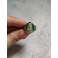 ราคา แหวนกันงูลงงยา หลวงพ่อวิบูลย์ วัดลำต้อยติ่ง (26952429095)