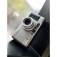 ราคา Contax TVS ii silver (16455709479)