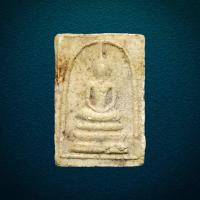 ราคา พระสมเด็จ หลังยันต์พุทโธ เนื้อผงเก่า ไม่ทราบที่ (24468502375)