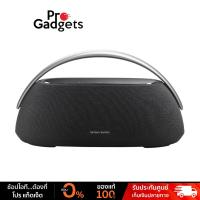ราคา Harman/Kardon Go + Play 3 Bluetooth Speaker ลำโพงไร้สาย (24162652327)