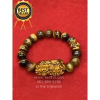 ราคา กำไลปี่เซี๊ยะ สร้อยข้อมือปี่เซียะ (สินค้านำเข้าจากฮ่องกง) ปี่เซี๊ยะ ปี่เซี่ยะ หินพลอยตาเสือ ไทเกอร์อาย ขนาดหิน 10 มม. (1679874593)