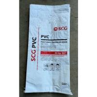 ราคา ถุงกระสอบมือสอง ขนาด 25 กิโลกรัม เหนียวมาก สภาพใหม่ (8160285125)