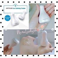 ราคา พร้อมส่ง แท้ แท่งนวดเย็น Aritaum ice calming cooler (6019423280)