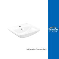 ราคา [สินค้าไม่รวมติดตั้ง] COTTO อ่างล้างหน้า C00581 สีขาว (20278952527)