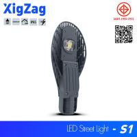 ราคา Ricky883 แบรนด์ XigZag ไฟถนนหลังเต่า 220V อลูมิเนียม ส่องแสงสว่าง LED Streetlight โคมไฟถนนกันน้ำ (8713159470)