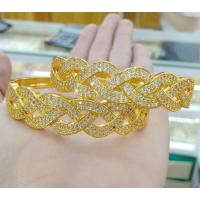 ราคา #กำไลเศษทองหุ้มลายเปียฝังเพชร (24419420905)